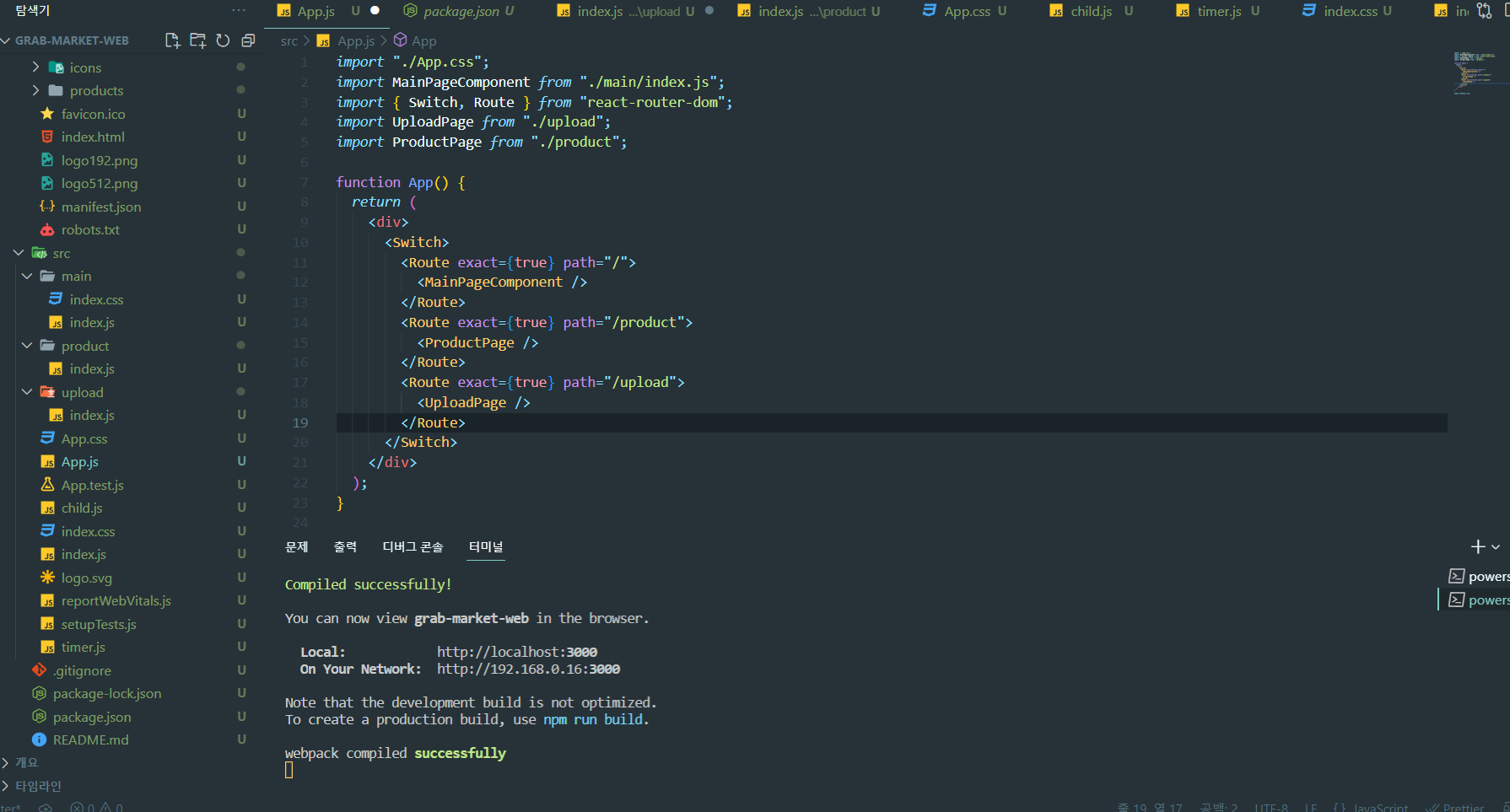 화면 캡처 2022-09-06 194355.png